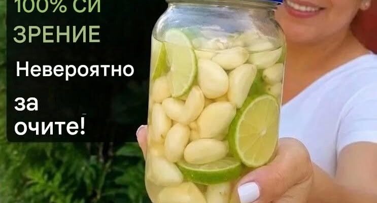 Чесън: Естествената суперхрана, която поддържа имунитета и цялостното здраве